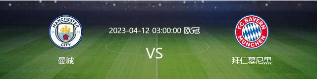 球员在过去8场比赛打进5球助攻1次，但是对于曼联而言想要签下他并不容易，拜仁除了可以2200万欧回购齐尔克泽之外，还拥有球员二转的50%分成。